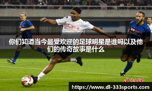 333体育官方网站